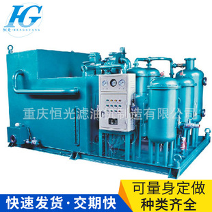 长期销售QYZX汽轮机油净化装置