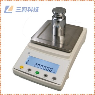 百分之一精密电子天平 0.01g电子分析天平实验室电子称 量程5000g