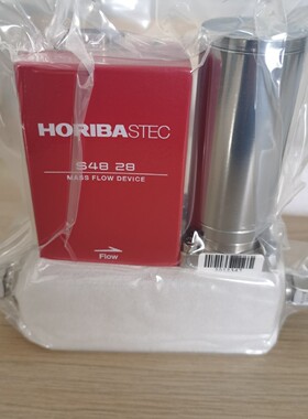 日本horiba S48-28HMT(≤250SLM)大流量气体热式质量流量控制器