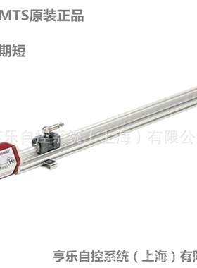 美国Temposonics位移传感器RP5MA1950M01D701S1012G2磁尺美国MTS