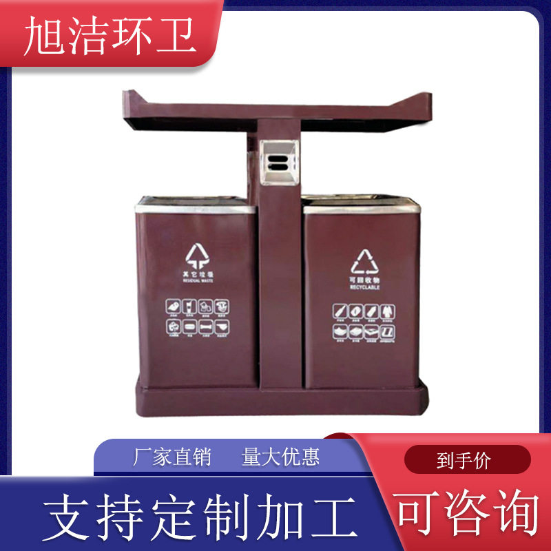 室外垃圾桶厂家直销量大优惠果皮纸屑仿古回收桶环卫分类垃圾箱,商业/办公家具,垃圾筒/烟灰皿/垃圾桶,淘宝优惠券,粉丝福利购,淘宝优惠卷