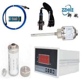 CZJ 双通道振动烈度监视仪 郑州航科