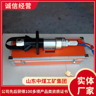 液压剪断器适用范围液压剪断器价格合理液压剪断器