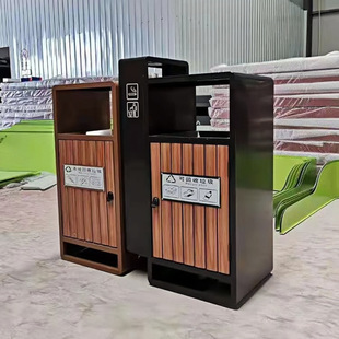 木质垃圾桶钢木垃圾箱公园小区用回收垃圾量大优惠仿古户外果皮箱