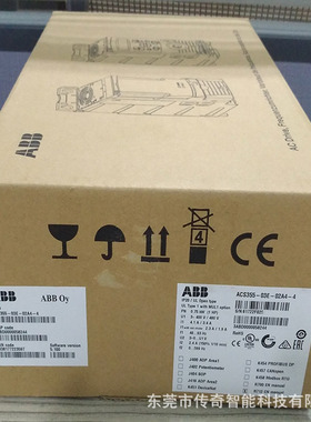ACS355-03E-02A4-4变频器ABB全新ACS35503E02A44