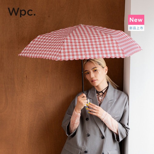 wpc晴雨伞小清新小巧便携折叠伞