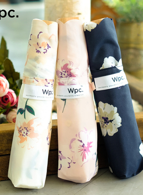 wpc雨伞日本小清新印花折叠伞三折卡片伞拒水便携小巧轻量高颜值