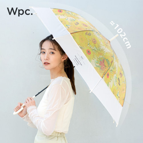 wpc雨伞梵高复古名画高颜值雨伞