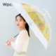 wpc雨伞梵高复古油画莫奈睡莲花园加大加厚长柄伞高颜值折叠雨伞