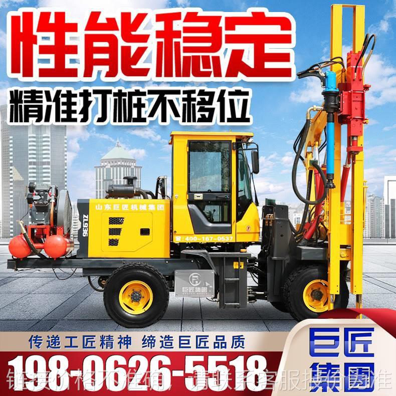 高速护栏打桩机打拔钻一体护栏压桩机护栏打桩机全液压轮式钻孔机