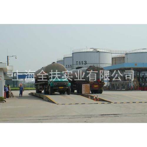 防爆SCS-80T-汽车3衡 SCS-60T80T-3*12m电子/汽车衡 2×1m防爆汽