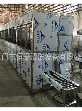 恒HT-1150FP泰厂家供应多江门 中手山 龙门臂机械15槽VD板超声波