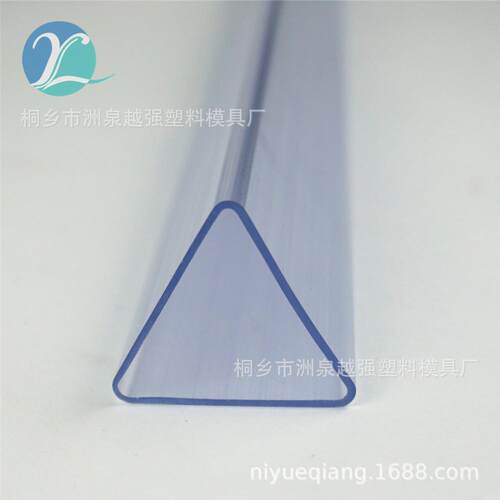 00152供应三料角管PC塑料异型管VIC电装管透明管包塑管装饰管