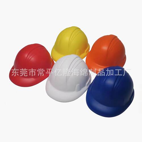 厂家直PU帽压力球色号可按色做P供U发泡压YL-124力球儿童识物颜道