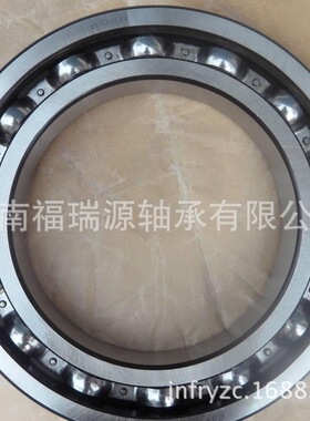 现货供应30305X2B 30306X2B 32008X1WC差速器轴承