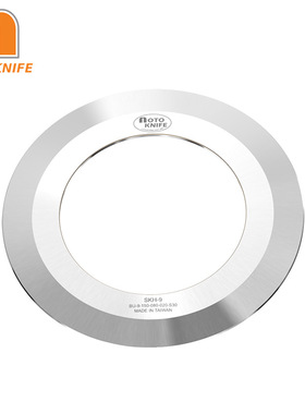 台湾友聚 motoknife 上刀片气压刀片分条刀片分切机圆刀片上刀片