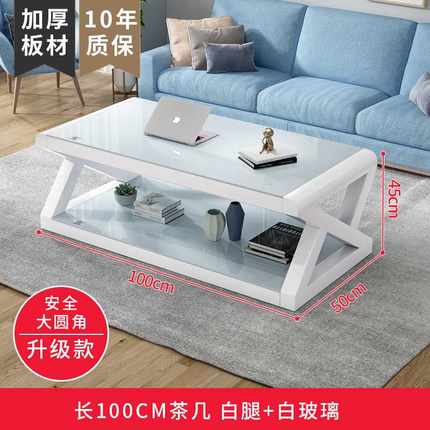 茶几客厅家用小户型钢化玻璃茶桌电视柜组合现代简约欧式方形桌子