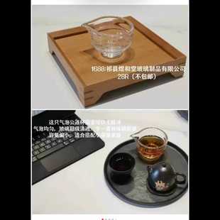 复古琉璃公道杯家用耐热玻璃分茶器匀杯盖碗手工气泡玻璃岩石 中式