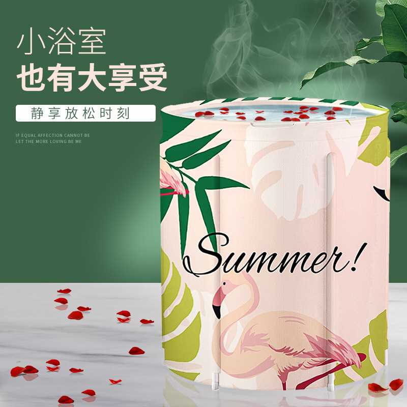 泡澡桶大人折叠浴桶洗澡沐浴桶成人家用全身浴缸浴盆加厚泡澡