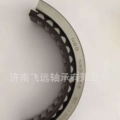 液压泵月牙轴承厂家A11V095 A11V145 A11V130 A11V075 A11V060