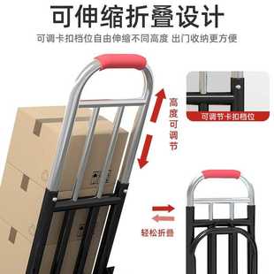 手拉车折叠搬运家用拖车买菜购物拉货手推车便携行李小拉华庚