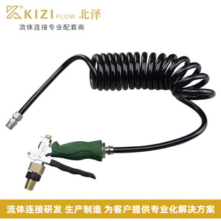 CNC数控机床水枪 机床高压水枪  数控机床冲洗枪 中心用水枪