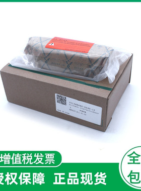 德国.导轨滑块KWVE15 20 25 30 35 45 55/BV1G2  BG2V1 BG3V1