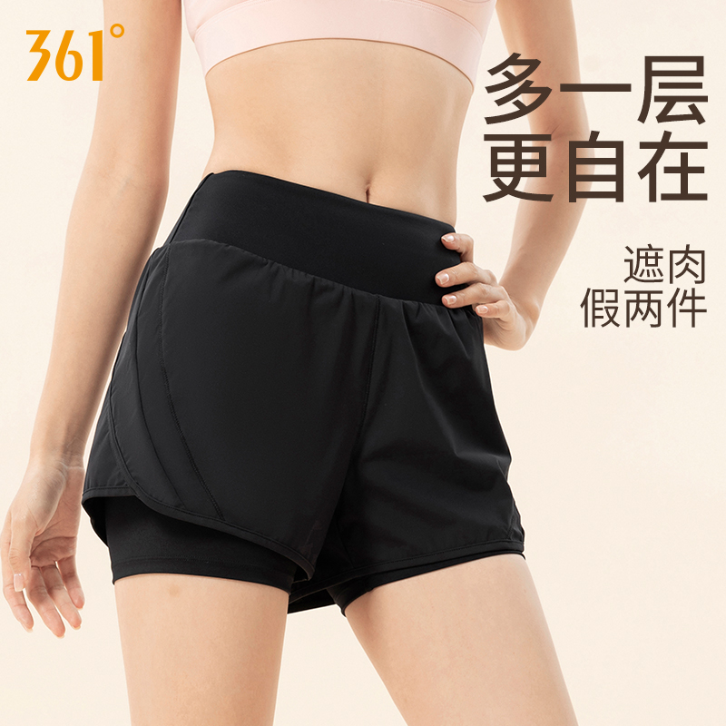 361运动短裤女高腰三分瑜伽裤