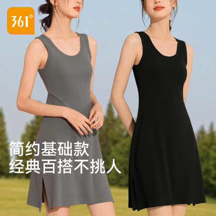 361带胸垫连衣裙连身裙子吊带背心打底一体长款睡裙女黑灰色夏季