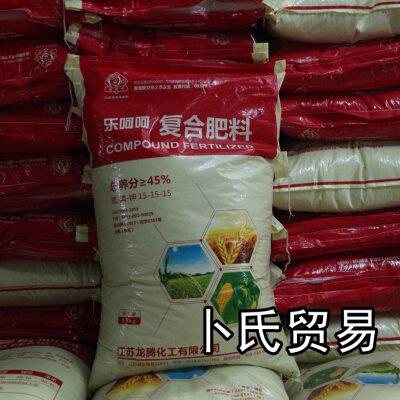 乐呵呵复合肥鲁西尿素组合
