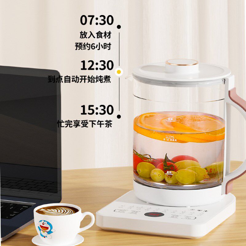 华生养生壶办g公室小型全自动加厚玻璃养身家用多功能煮茶器温奶