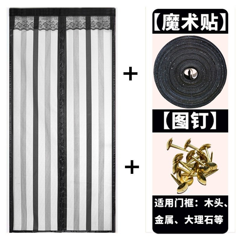 空调门帘冬季保暖防风厨q房油烟家用秋冬挡风P隔断塑料透明自吸磁