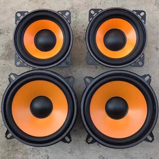 正品带钢印汽车音响喇叭4寸5寸6.5寸同轴喇叭无损改装全频中重低