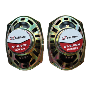 09锐志前门低音音响喇叭雷克萨斯RX300 佳美 扬声器丰田凯美瑞