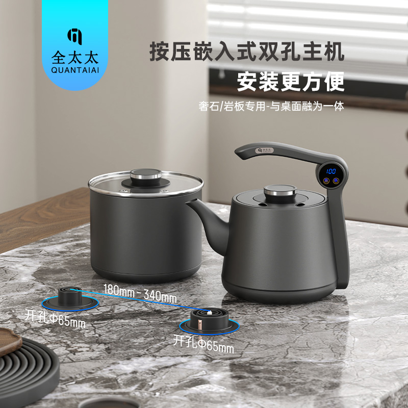 ȫ̫̫˫ǶʽѲʵˮȫԶˮˮݲר B82ˮ+󱭣 579.92Ԫ