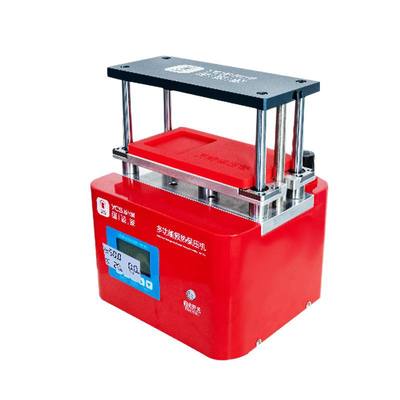 杨长顺维修家多功能预热保压机温度压力可调屏幕后盖加热保压