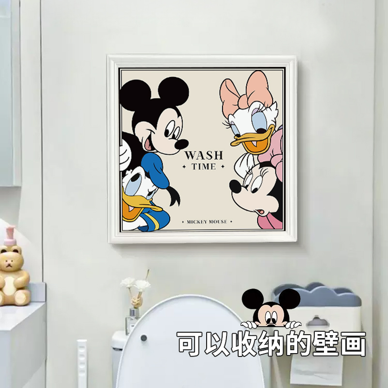 卡通米奇浴室壁画收纳箱卫生间洗澡免打孔放衣服防水折叠置物架
