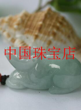 精选翡翠色糯冰种玉石立体鼠吊坠属鼠生肖挂件男女同款饰品送礼品