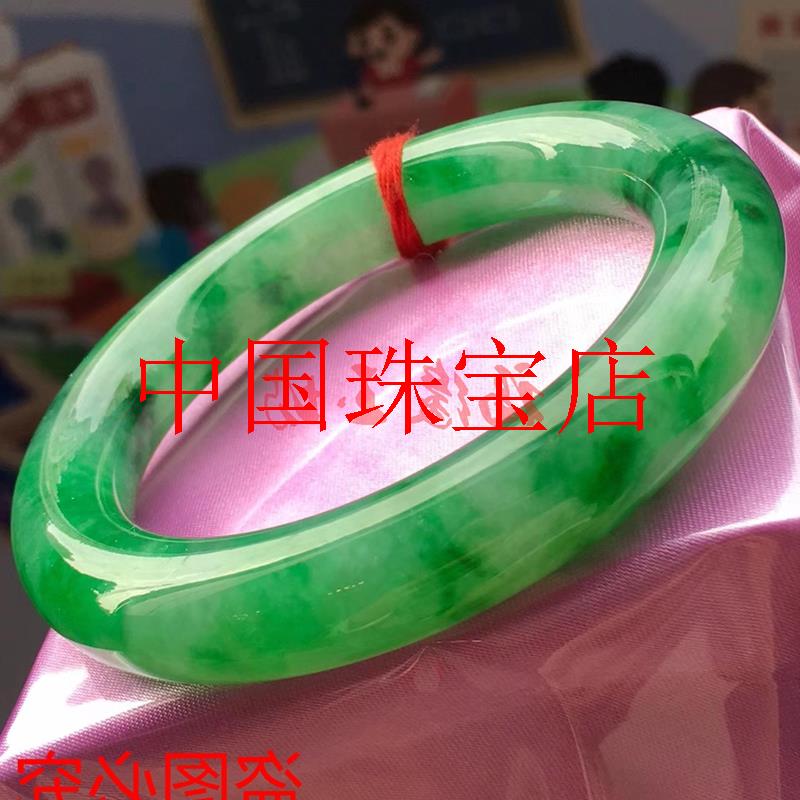 缅甸正圈阳绿翡翠色玉石手镯圆条辣绿玉手镯飘浅绿色送人饰品送礼