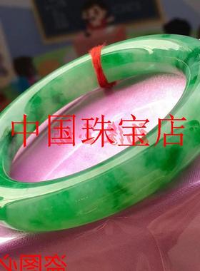 缅甸正圈阳绿翡翠色玉石手镯圆条辣绿玉手镯飘浅绿色送人饰品送礼