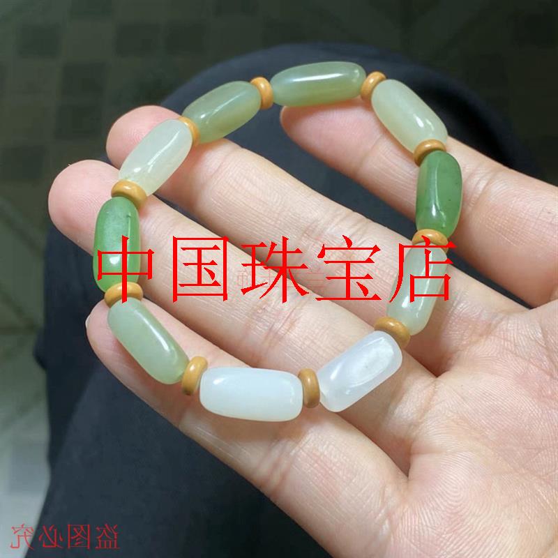 原石随型多宝手串简单时尚男女情