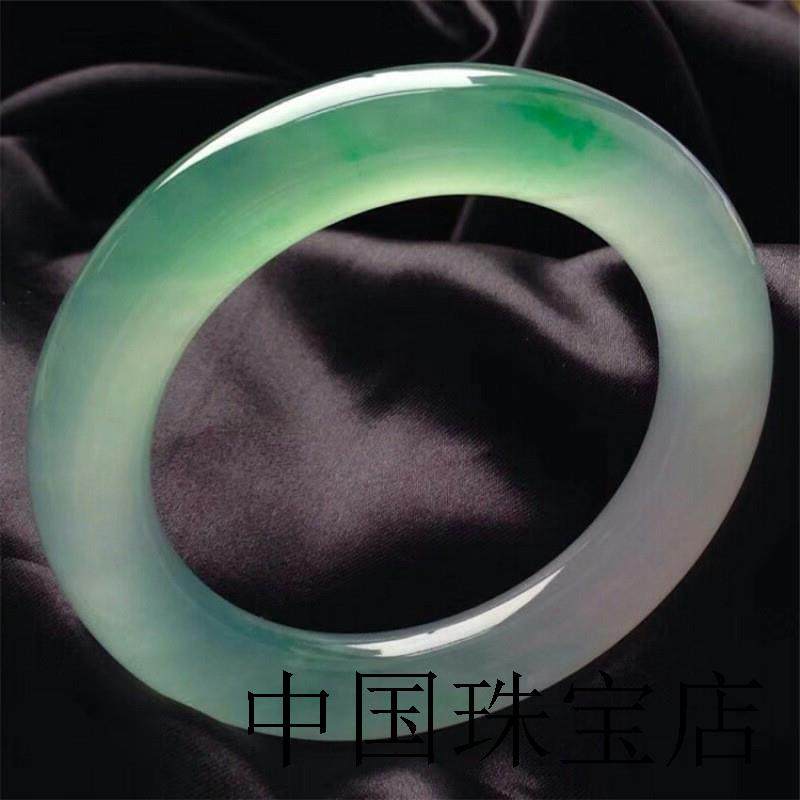 精选贵妃手镯飘花翡翠色手镯冰种满阳绿女款手饰缅甸圆条玉镯送礼