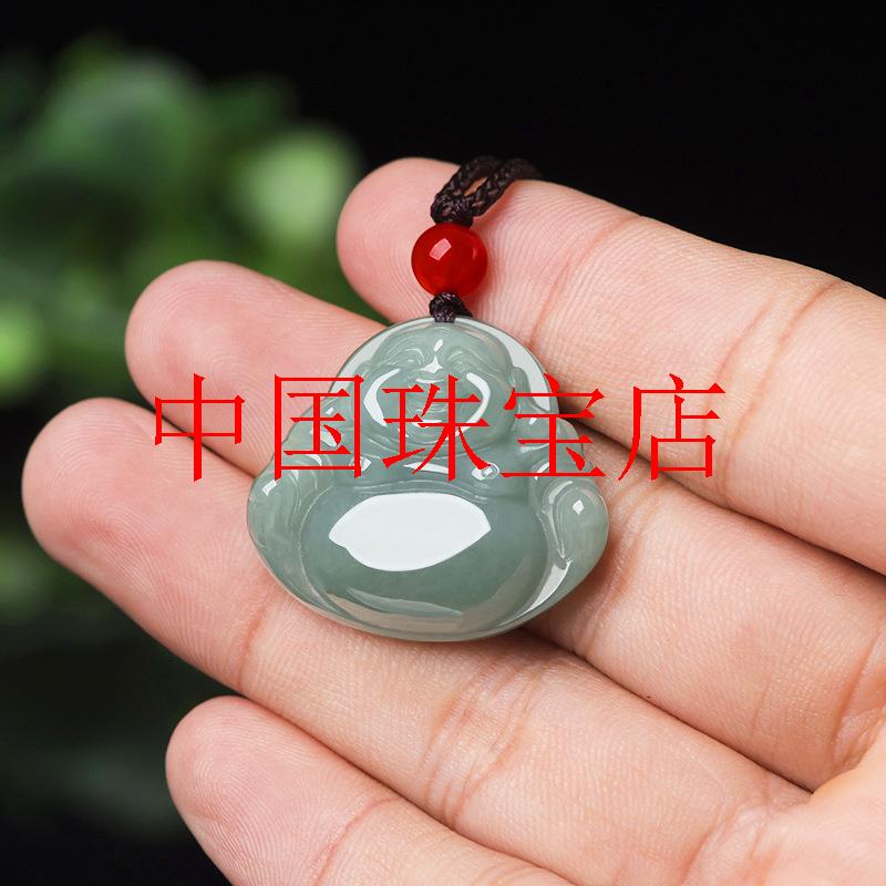 缅甸翡翠色油青佛公弥勒佛吊坠高冰种玉石大肚笑佛挂件女款毛衣链