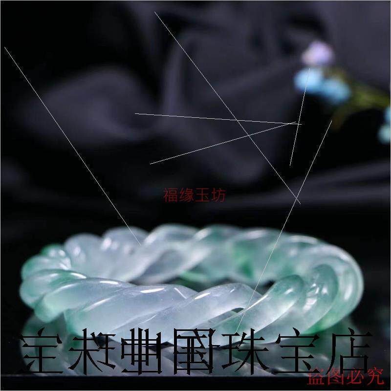高端翡翠色精品玉镯子镂空高冰种飘花女款百搭雕刻麻花镯转运手镯