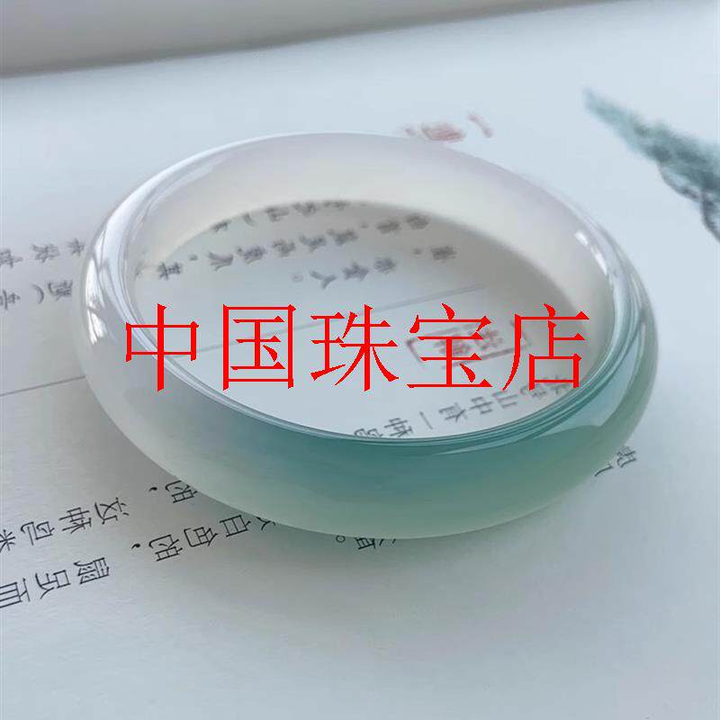 冰种油青半山半水玛瑙玉髓扁条飘