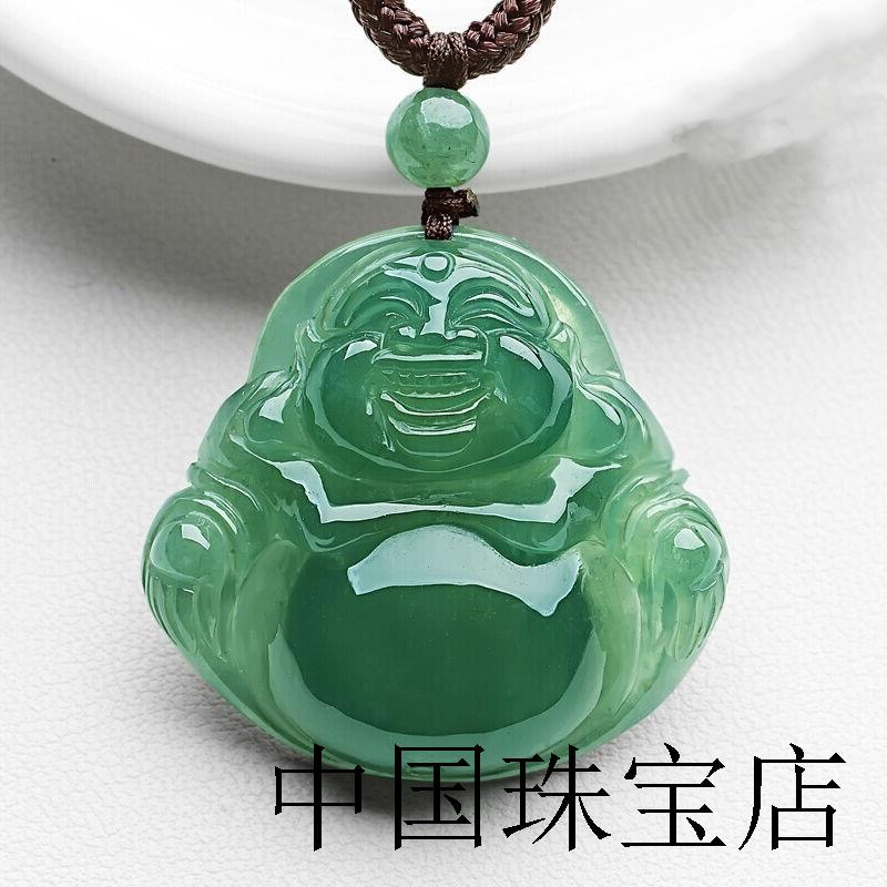 精选玉佛吊坠蓝水翡翠色冰种满色佛公油青弥勒佛玉坠笑佛挂件送礼