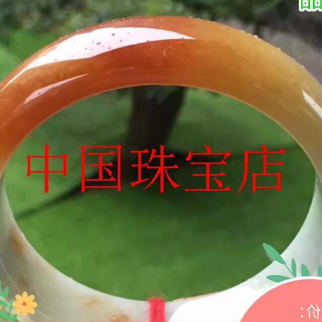 高档缅甸老坑翡翠色玉手镯黄翡正圈白底飘辣鲜黄手镯时尚百搭女镯