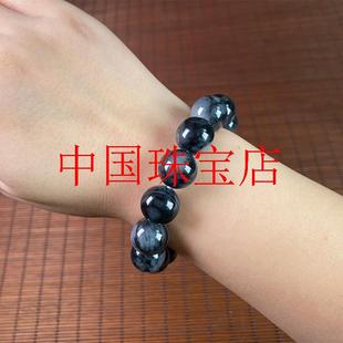 新疆和田玉青花籽料手串男女款玉石单圈佛珠圆珠子墨黑色飘花手链