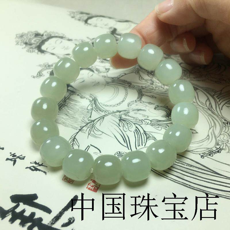新疆和田玉老型珠手串青海料冰底晴水色山料玉石珠串男女单圈手链