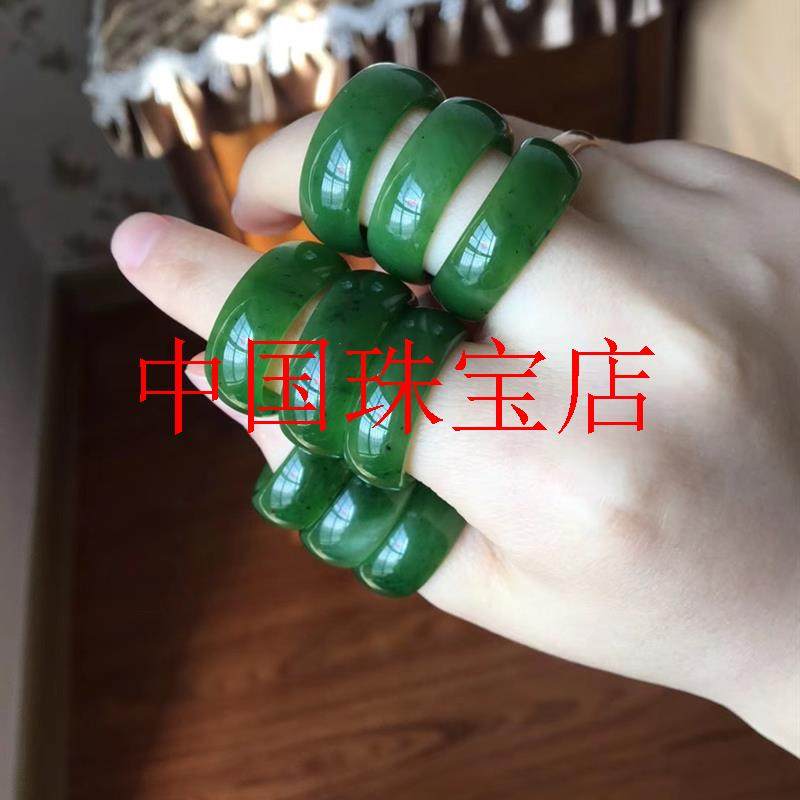 玉戒指俄罗斯碧玉素圈和田玉指环男女玉石情侣对戒尾戒老坑菠菜绿